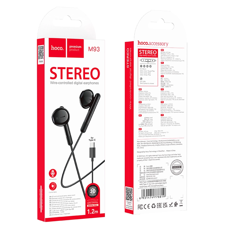 Hoco M93 Type C Wired Earphone
