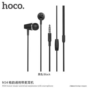 Hoco M34 honor music universal earphones - Buy Now!