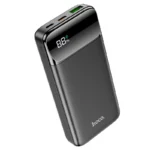 Power Bank Price In BD