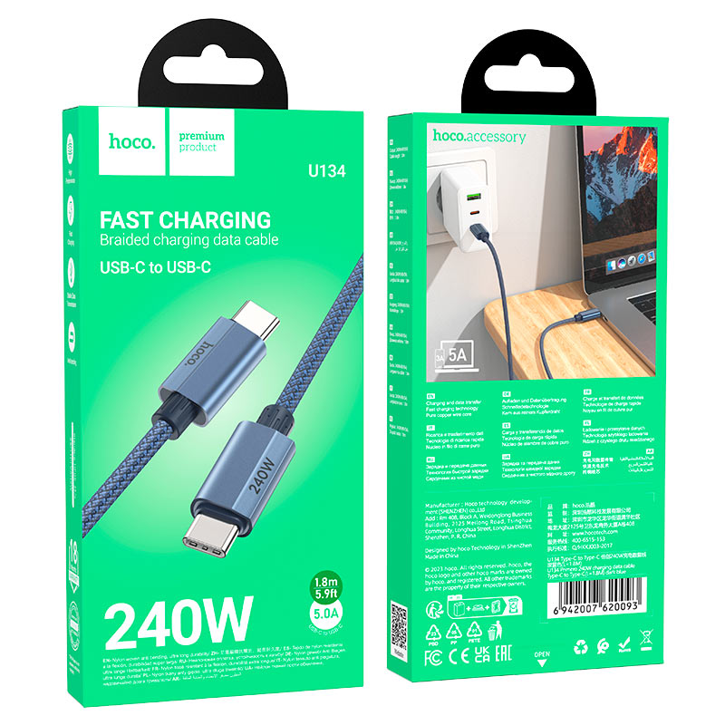 Fast Charging Data Cable