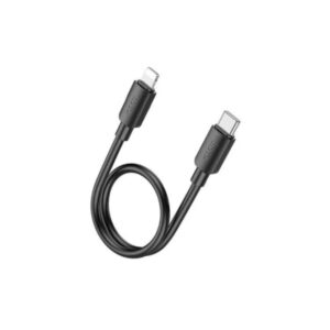 Type C To Lightning Short Cable