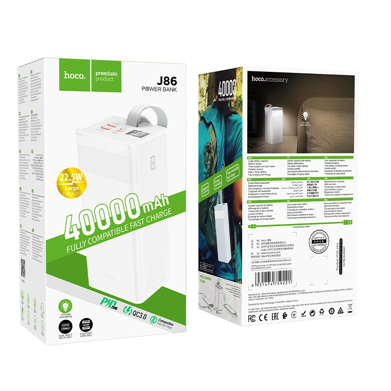 Hoco J86 Powermaster 40000mAh Power Bank | Hoco Bangladesh