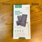 IPhone 7 Battery | With Official Warranty