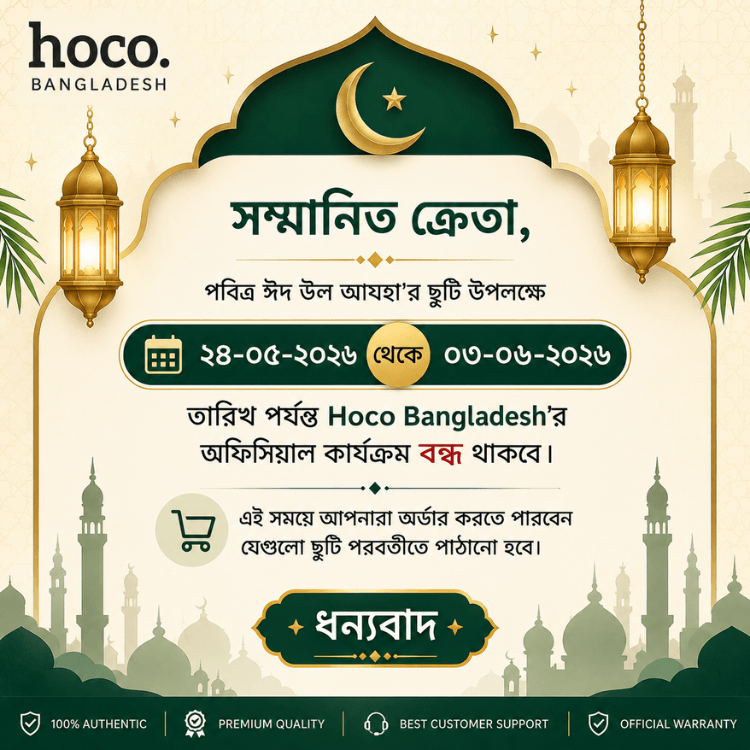 Eid