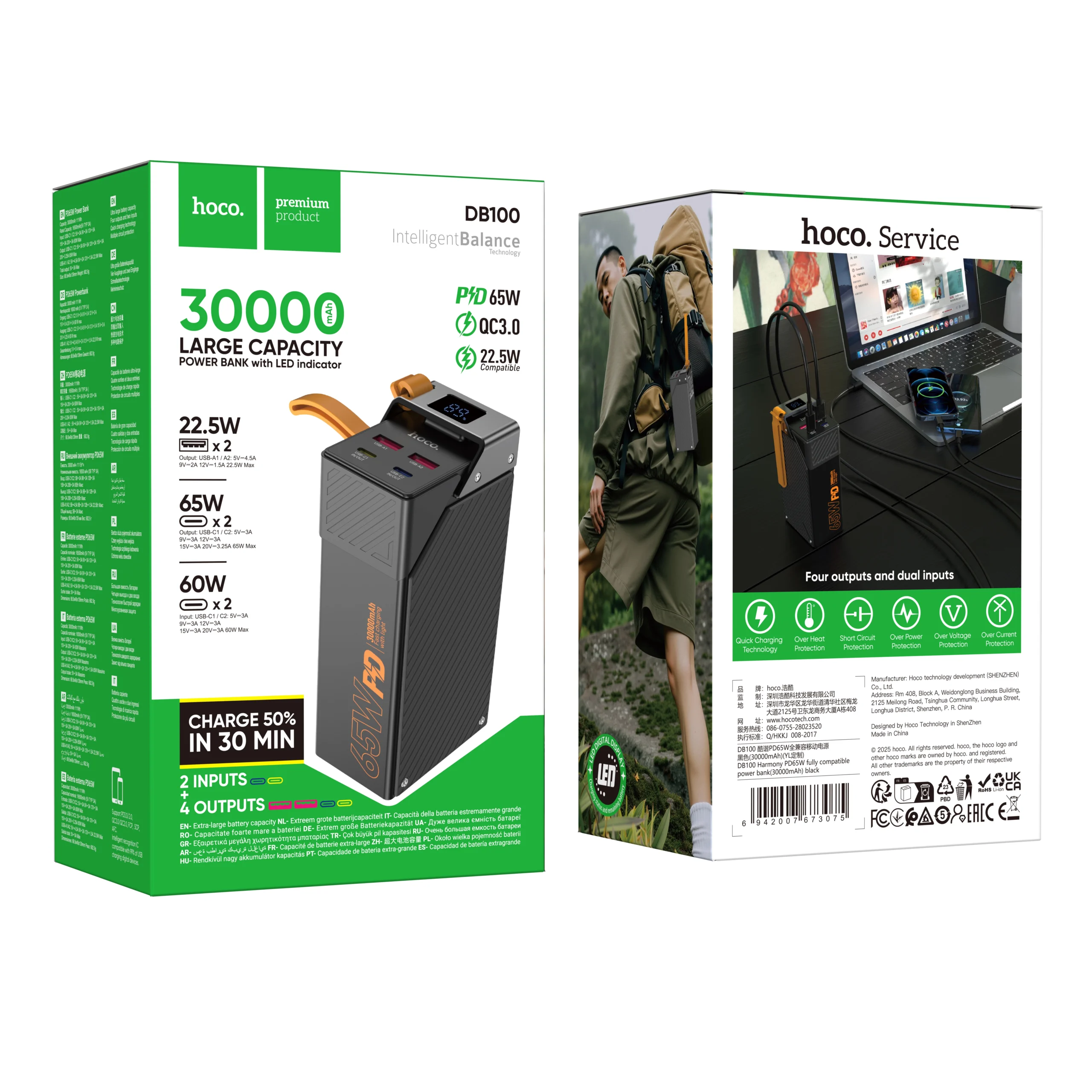 Hoco DB100 Harmony 30000mAh PD65W power bank in black, fully compatible fast charging for laptops smartphones and tablets simultaneously.