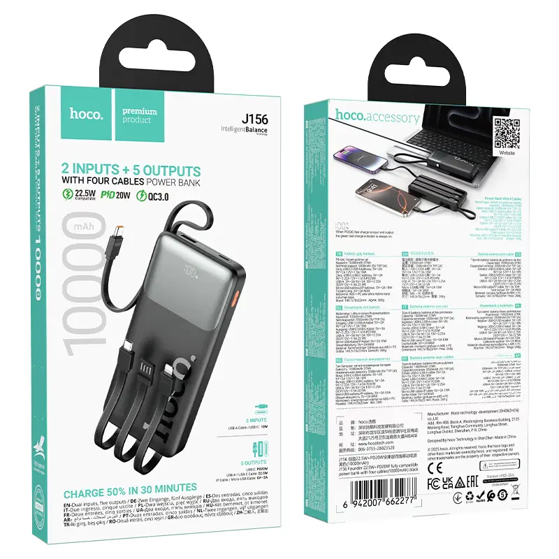Hoco J156 Founder Power Bank – 10000mAh with 5 Outputs and Zero Missing Cables