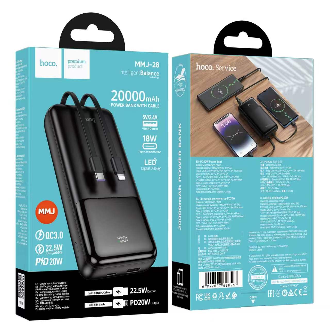 Hoco MMJ28 22.5W 20000mAh Power Bank with Built-in Cables - Image 4
