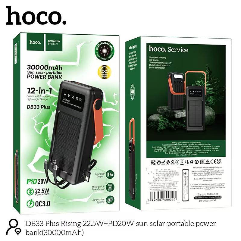 Hoco DB33 Plus 30000mAh solar power bank retail box and product