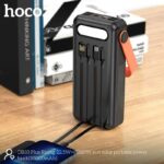 Hoco DB33 Plus 30000mAh solar power bank with built-in cables and LED light