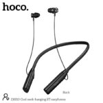 Hoco DSS10 Bluetooth neckband earphones in Black with magnetic earbuds