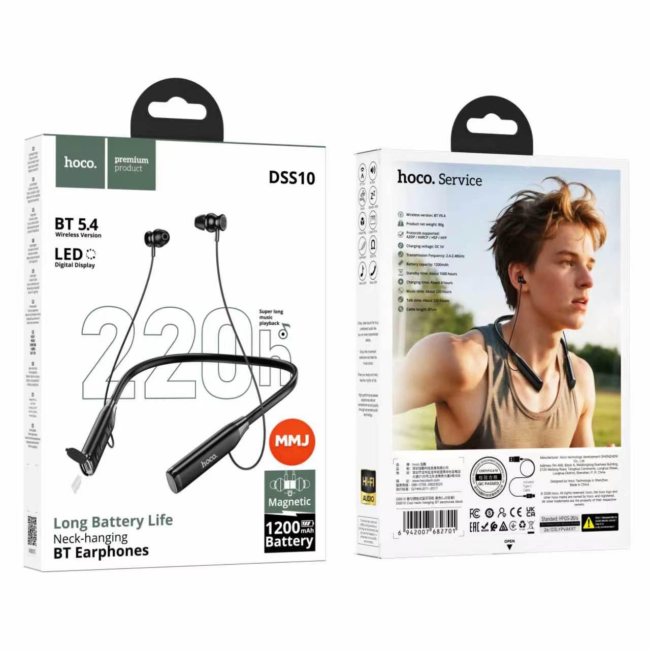 Hoco DSS10 Bluetooth neckband earphones retail box with 1200mAh battery