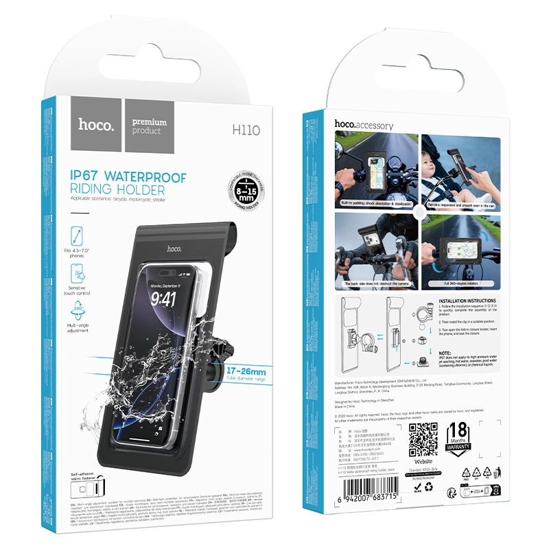 Hoco H110 Welle Waterproof Bike Phone Holder – IP67 Motorcycle & Stroller Mount for 4.5-7 Phones, Fits 17-26mm Handlebars