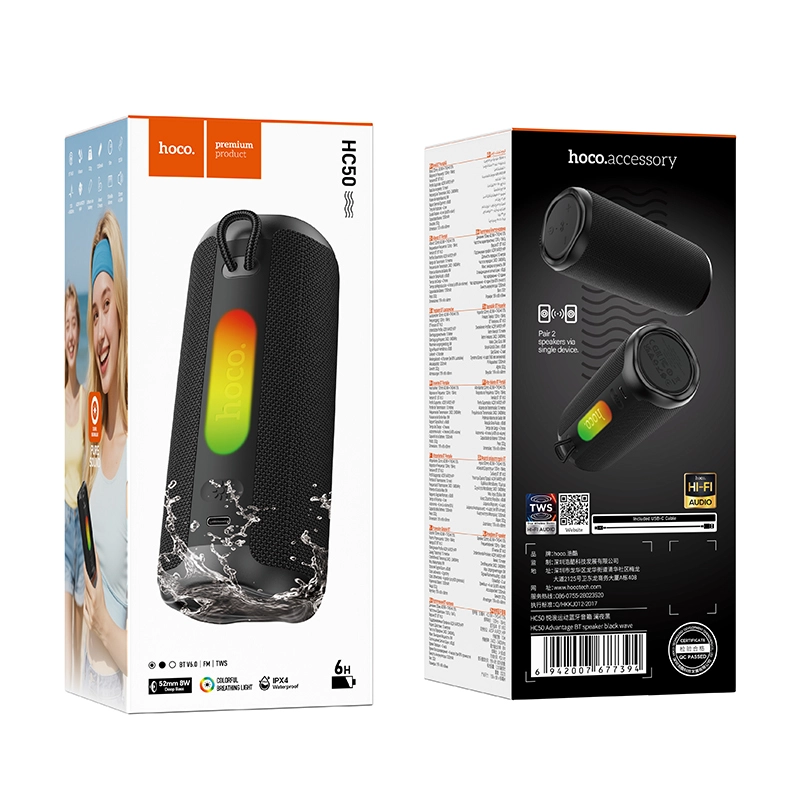 Hoco HC50 Speaker – Portable Sound, Multiple Ways to Listen