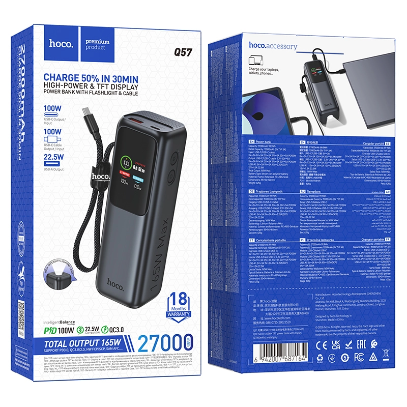 Hoco Q57 Power Bank Price In BD | Hoco Bangladesh
