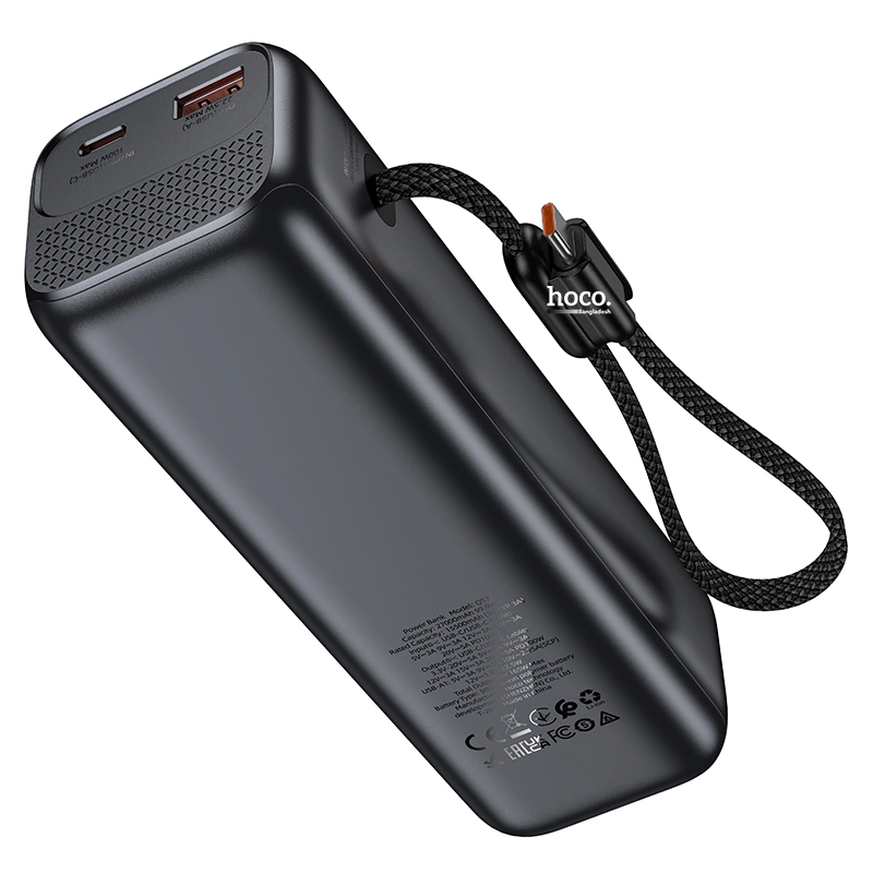 Hoco Q57 Power Bank Price In BD | Hoco Bangladesh