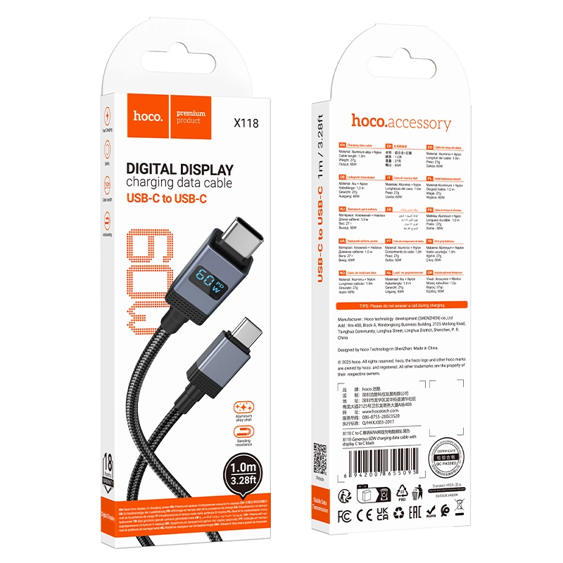 Hoco X118 Cable Price In BD | Hoco Bangladesh